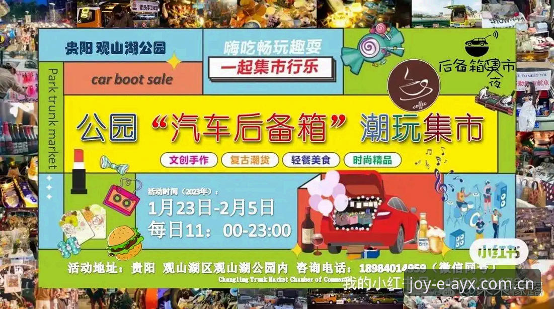 爱游戏下载安装全流程实用指南：从注册到畅玩的技术解析